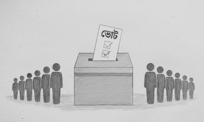 ‘হ্যাঁ ভোট’ ‘না ভোট’ কী, কেন এত উত্তাপ?
