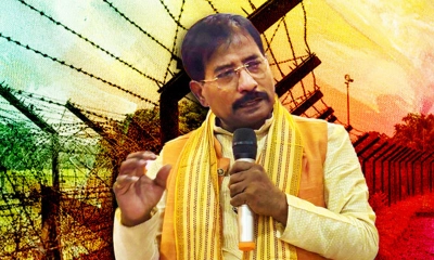 জিতলে বাংলাদেশের সঙ্গে কাঁটাতার রাখব না: বিজেপির এমপি