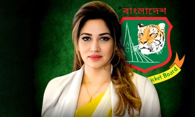 রুবাবা দৌলা। ছবি - সংগৃহীত