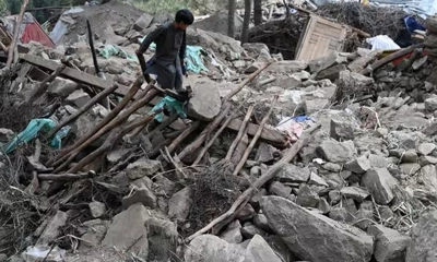 কেন আফগানিস্তানে এত ভূমিকম্প হয়?