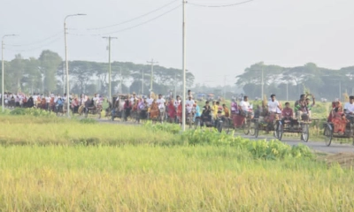 ছবি-রূপালী বাংলাদেশ