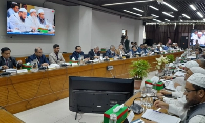 ইসলামী ঐক্যজোটের একাংশকে সংলাপ থেকে বের করে দিল ইসি