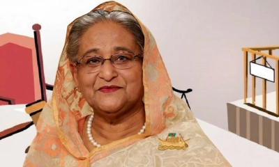 শেখ হাসিনার রায়ের আদ্যোপান্ত