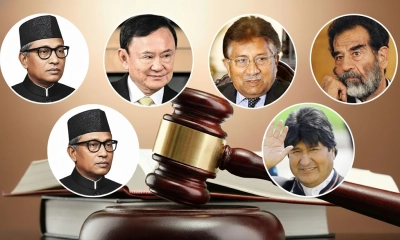 বিশ্বজুড়ে পলাতক নেতাদের বিচার ও মৃত্যুদণ্ডের গল্প