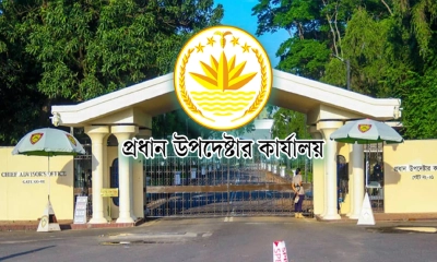 ভূমিকম্পে কোনো ক্ষতি হয়নি প্রধান উপদেষ্টার কার্যালয়