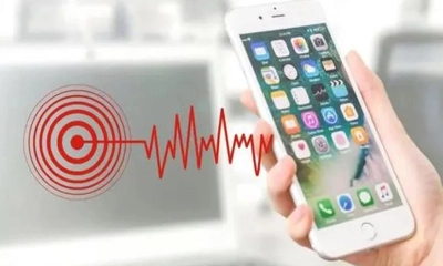 ভূমিকম্পসহ দুর্যোগে আগাম সতর্কতা অ্যাপ তৈরির উদ্যোগ