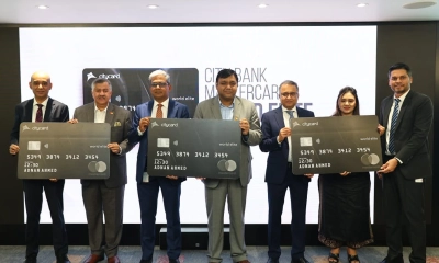 গ্রাহকের জন্য ‘ওয়ার্ল্ড এলিট’ ক্রেডিট কার্ড এনেছে সিটি ব্যাংক