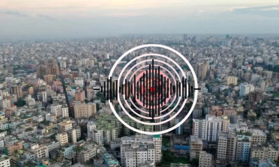 নির্ভুলভাবে ভূমিকম্পের তথ্য কে আগে দেয়?