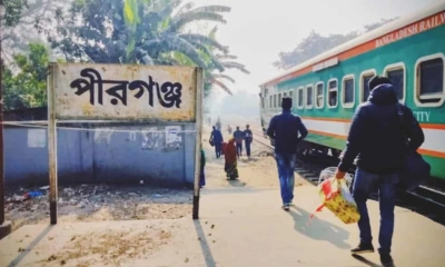 পীরগঞ্জ স্টেশন। ছবি- রূপালী বাংলাদেশ