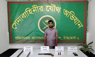 আনোয়ারায় গভীর রাতে সেনা অভিযান, অস্ত্রসহ আটক ১