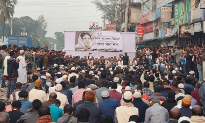 খালেদা জিয়ার এই অবস্থার জন্য স্বৈরাচার সরকার দায়ী : হানিফ