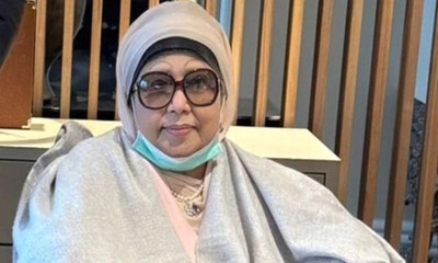 খালেদা জিয়ার শারীরিক অবস্থা এখনো অপরিবর্তিত 