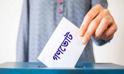 যে প্রশ্ন থাকবে গণভোটে