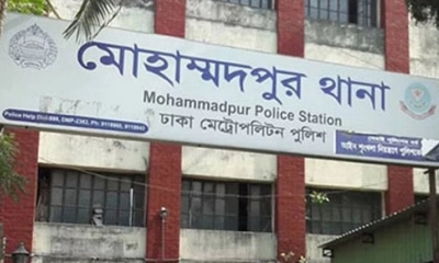 মোহাম্মদপুরে মা ও মেয়েকে কুপিয়ে হত্যার অভিযোগ, গৃহকর্মী পলাতক