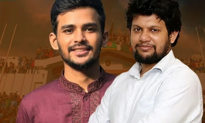 পদত্যাগ করলেন আসিফ ও মাহফুজ