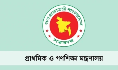 বেতন বাড়ল ৬৫ হাজার ৫০২ শিক্ষকের