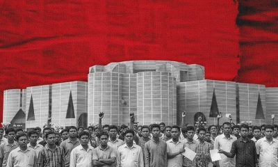 জাতীয় সরকার কী, কেন গঠন করা হয়?