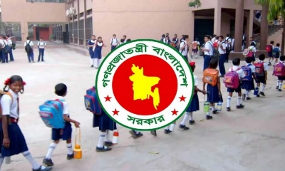 যে কারণে রোজায় স্কুল খোলা রাখতে চায় শিক্ষা মন্ত্রণালয়