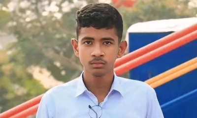 ফেব্রুয়ারির কবিতা