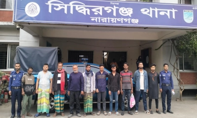পৃথক অভিযানে নারায়ণগঞ্জে বিভিন্ন মামলার ১০ আসামি গ্রেপ্তার