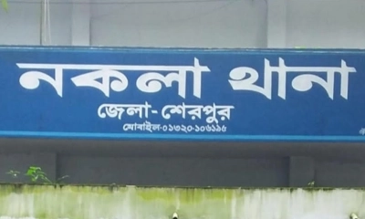 নকলায় সীমানা বিরোধে কৃষক খুন, আটক ৩