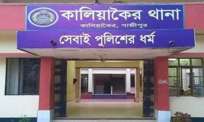 কালিয়াকৈরে মাদক কারবারি আটক, পরে ছেড়ে দেওয়ার অভিযোগ