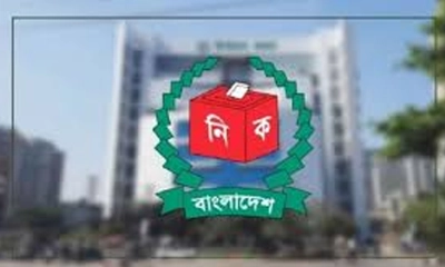 ঈদের আগে হচ্ছে না সংরক্ষিত নারী আসনের ভোট