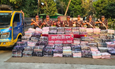 ব্রাহ্মণবাড়িয়ায় বিজিবির অভিযানে ১ কোটি ৬৯ লাখ টাকার ভারতীয় শাড়ি জব্দ