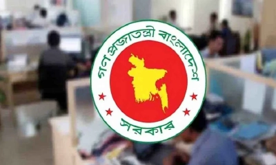 সরকারি কর্মচারীদের জন্য বড় সুখবর