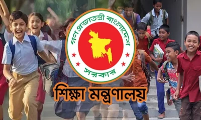 যেভাবে টানা ছুটিতে যাচ্ছে  শিক্ষাপ্রতিষ্ঠানগুলো