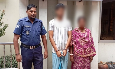 শিক্ষিকার ওপর হামলা, মা-ছেলে গ্রেপ্তার