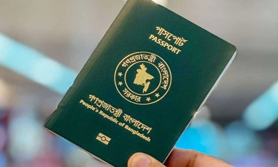পাসপোর্টে ফিরছে ‘ইসরায়েল ব্যতীত’, বাদ পড়ছে যেসব বিষয়