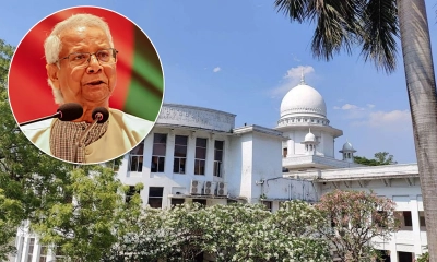অন্তর্বর্তী সরকারের ১৮ মাসের কর্মকাণ্ডের তদন্ত চেয়ে করা রিট খারিজ