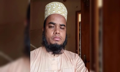 ছবি : সংগৃহীত