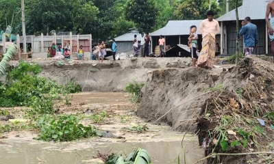 ছবি : সংগৃহীত