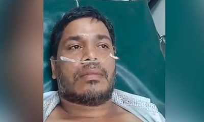 ছবি : সংগৃহীত
