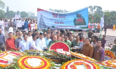 স্বাধীনতা দিবসে জাতীয় স্মৃতিসৌধে রূপালী ব্যাংকের শ্রদ্ধা