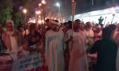 ব্রাহ্মণবাড়িয়ায় বিএনপির প্রার্থী পরিবর্তনের দাবিতে মশাল মিছিল