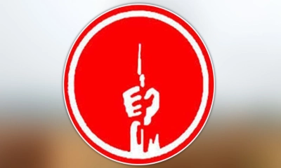 ছবি- সংগৃহীত