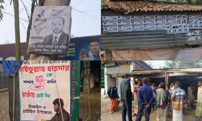 টাঙ্গাইলে বিএনপি-এনসিপিসহ ৪ প্রার্থীকে জরিমানা