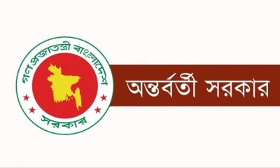 উপদেষ্টা পদে যেসব সুবিধা পেতেন আসিফ ও মাহফুজ