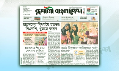 বিরোধিতা সত্ত্বেও সড়কে নামছে বুয়েটের ই-রিকশা