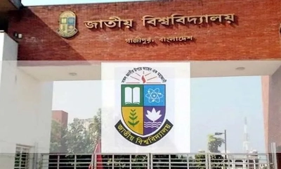 জাতীয় বিশ্ববিদ্যালয়ে ৫ দিনের গ্রীষ্মকালীন ছুটি