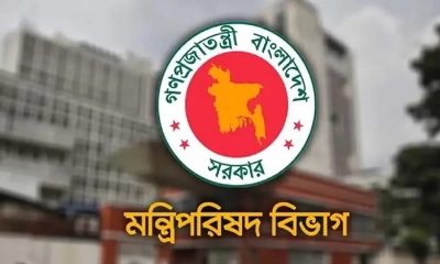 নতুন ৩ উপজেলা গঠন করে প্রজ্ঞাপন জারি