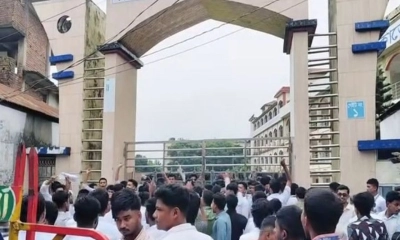 এইচএসসি পরীক্ষায় নকলের সুযোগ না পেয়ে পরীক্ষাকেন্দ্রে গোলাগুলি, আহত ১০ জন