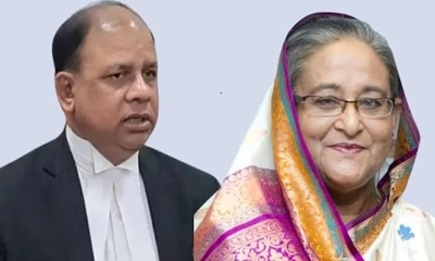 ছবি : সংগৃহীত