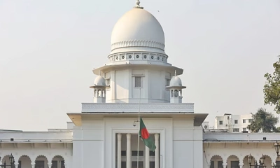 ছবি : সংগৃহীত