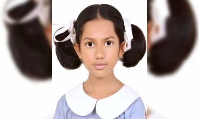 রূপন্তীর ট্যালেন্টপুলে বৃত্তি লাভ