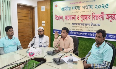 চলনবিল হচ্ছে বাংলাদেশের প্রাণ: ইউএনও মাজহারুল