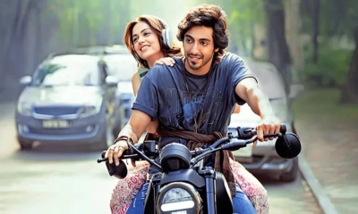 ছবি : সংগৃহীত